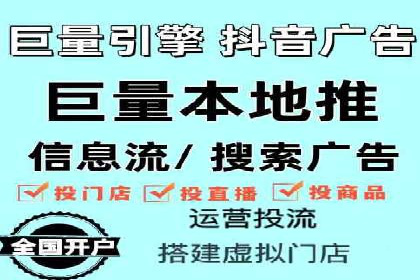 谷歌SEM广告投放技巧：教育机构的招生突破口